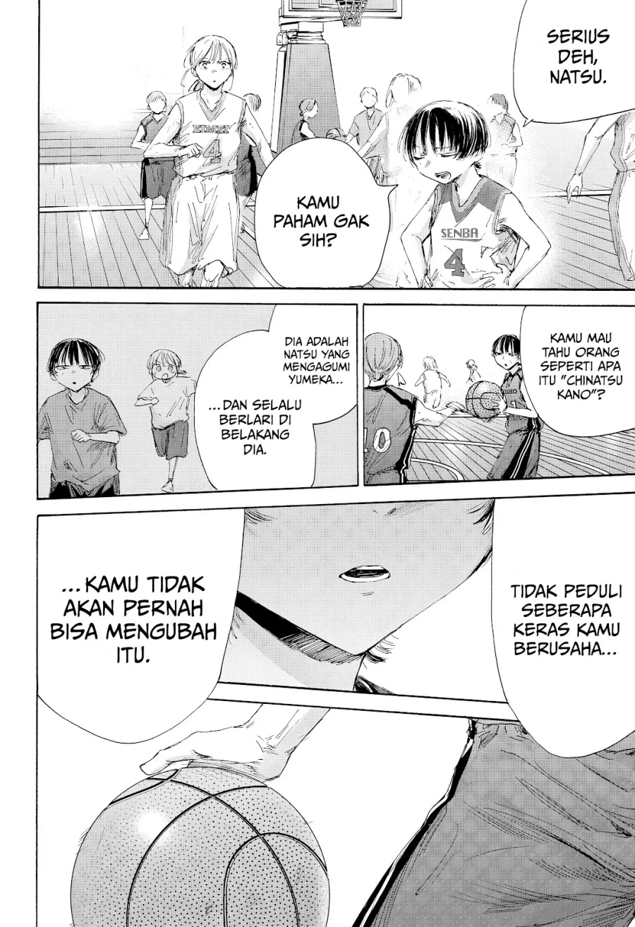 Ao no Hako Chapter 179 Gambar 7