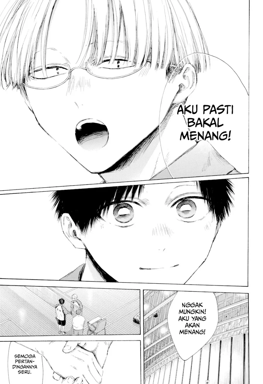 Ao no Hako Chapter 222 Gambar 6
