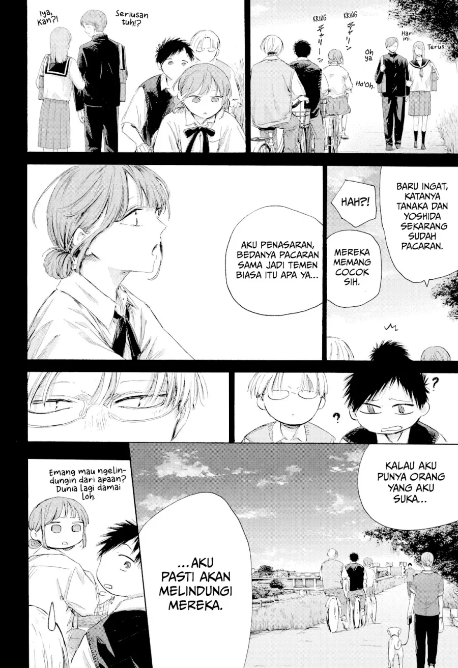 Ao no Hako Chapter 224 Gambar 7