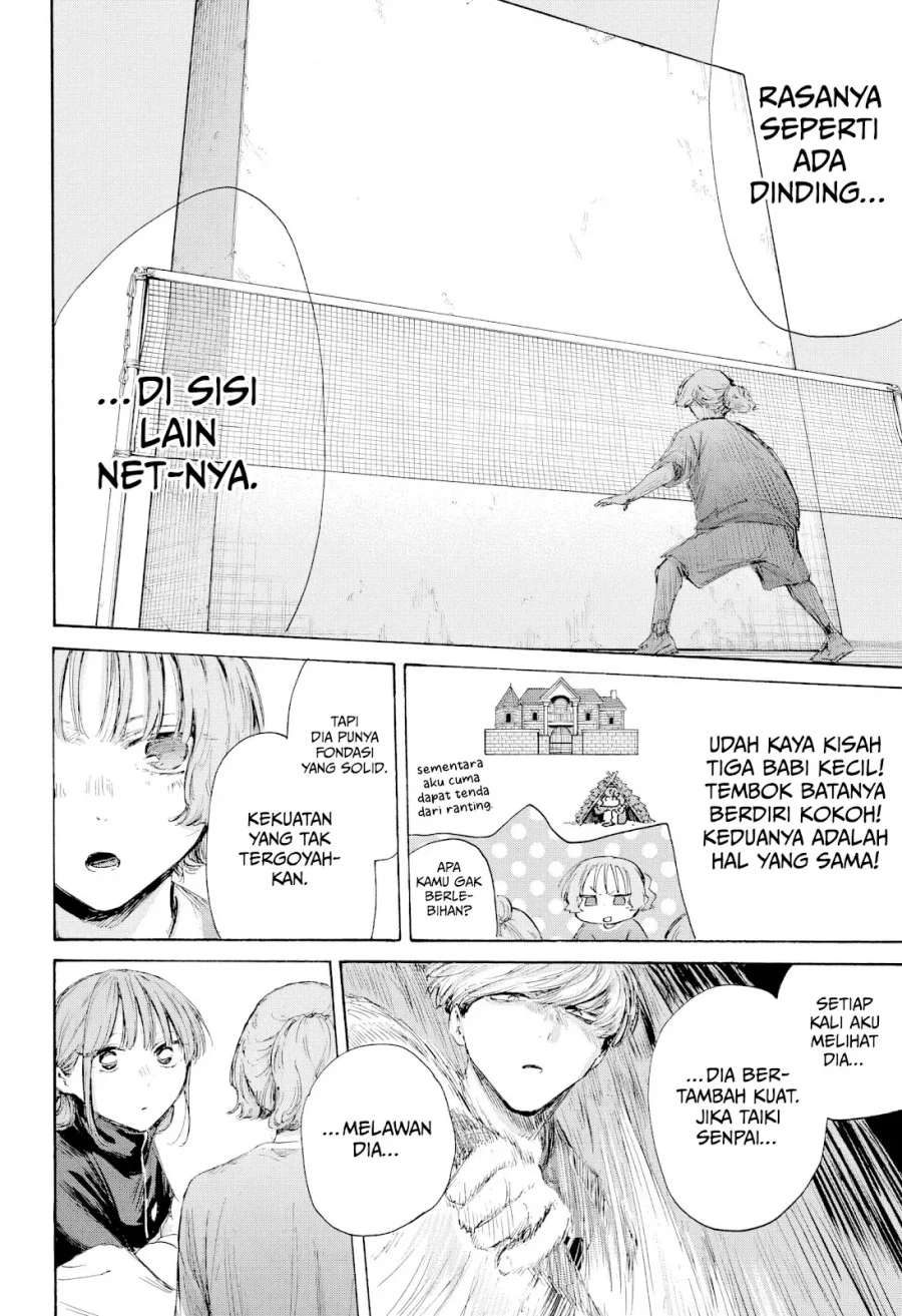 Ao no Hako Chapter 232 Gambar 7