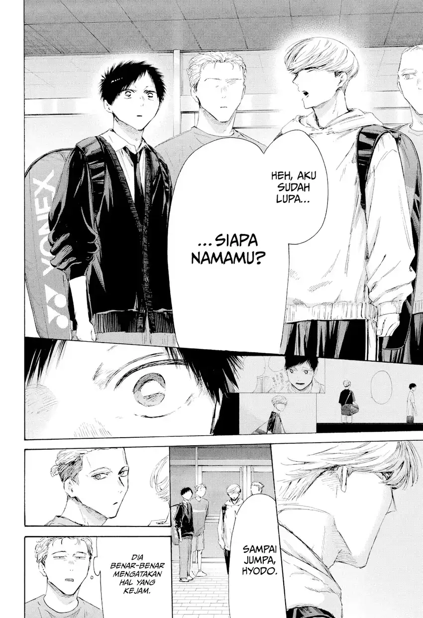 Ao no Hako Chapter 233 Gambar 7