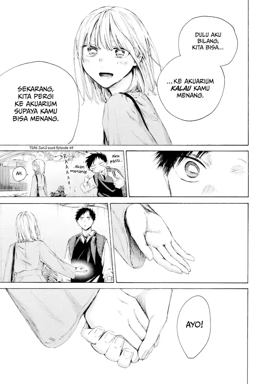 Ao no Hako Chapter 235 Gambar 7