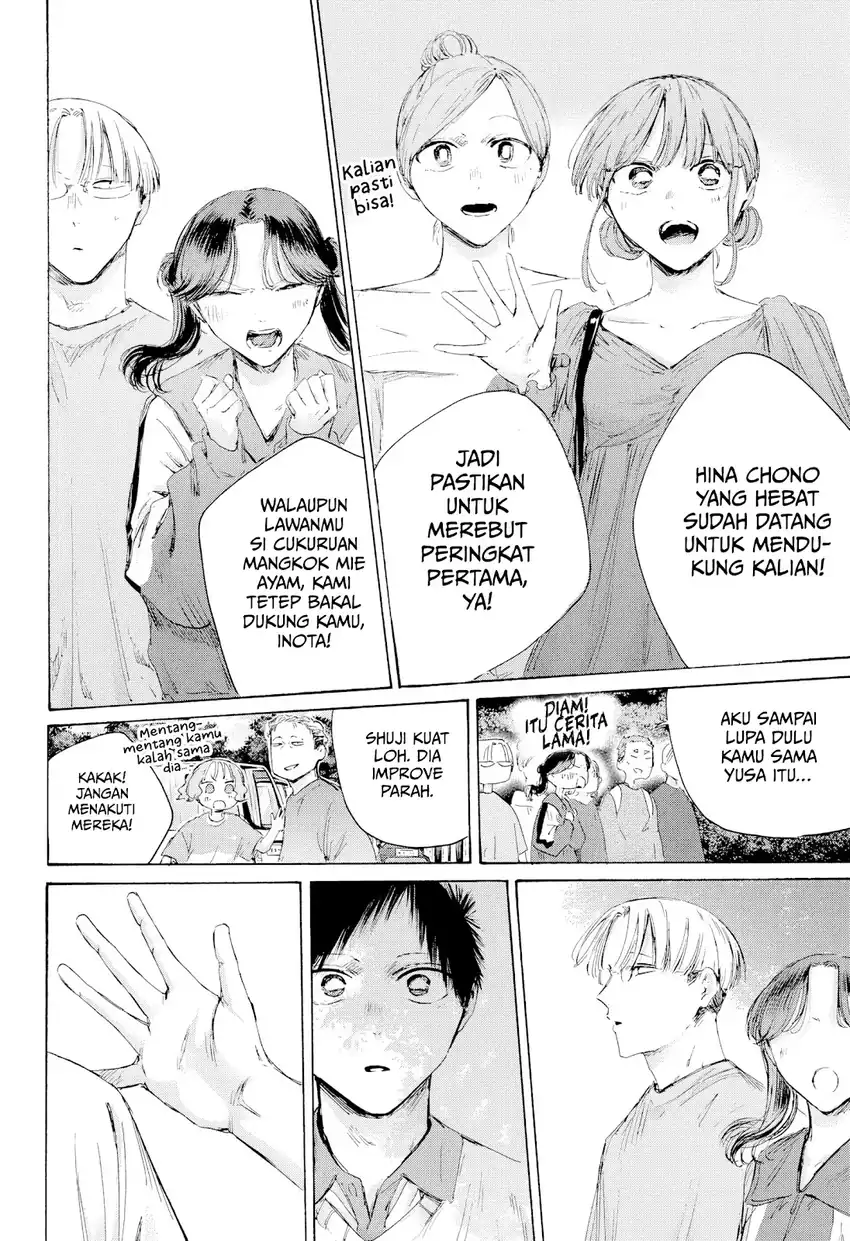 Ao no Hako Chapter 237 Gambar 7
