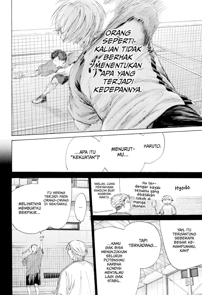 Ao no Hako Chapter 238 Gambar 7