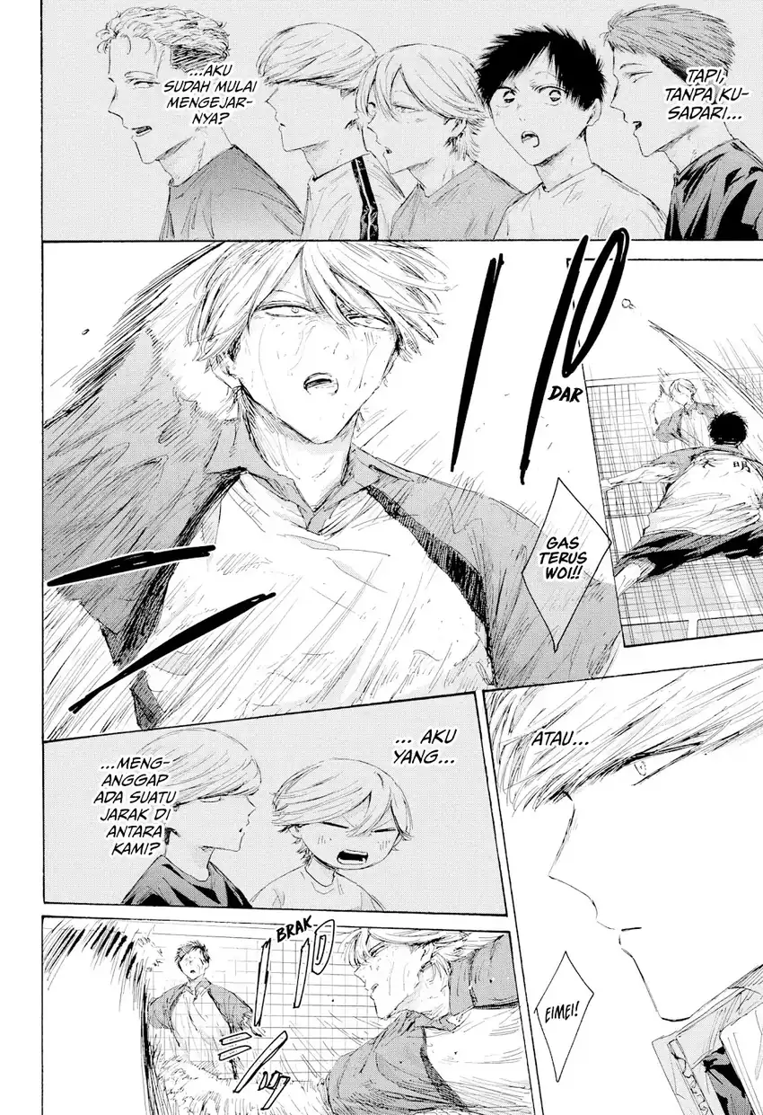 Ao no Hako Chapter 240 Gambar 7