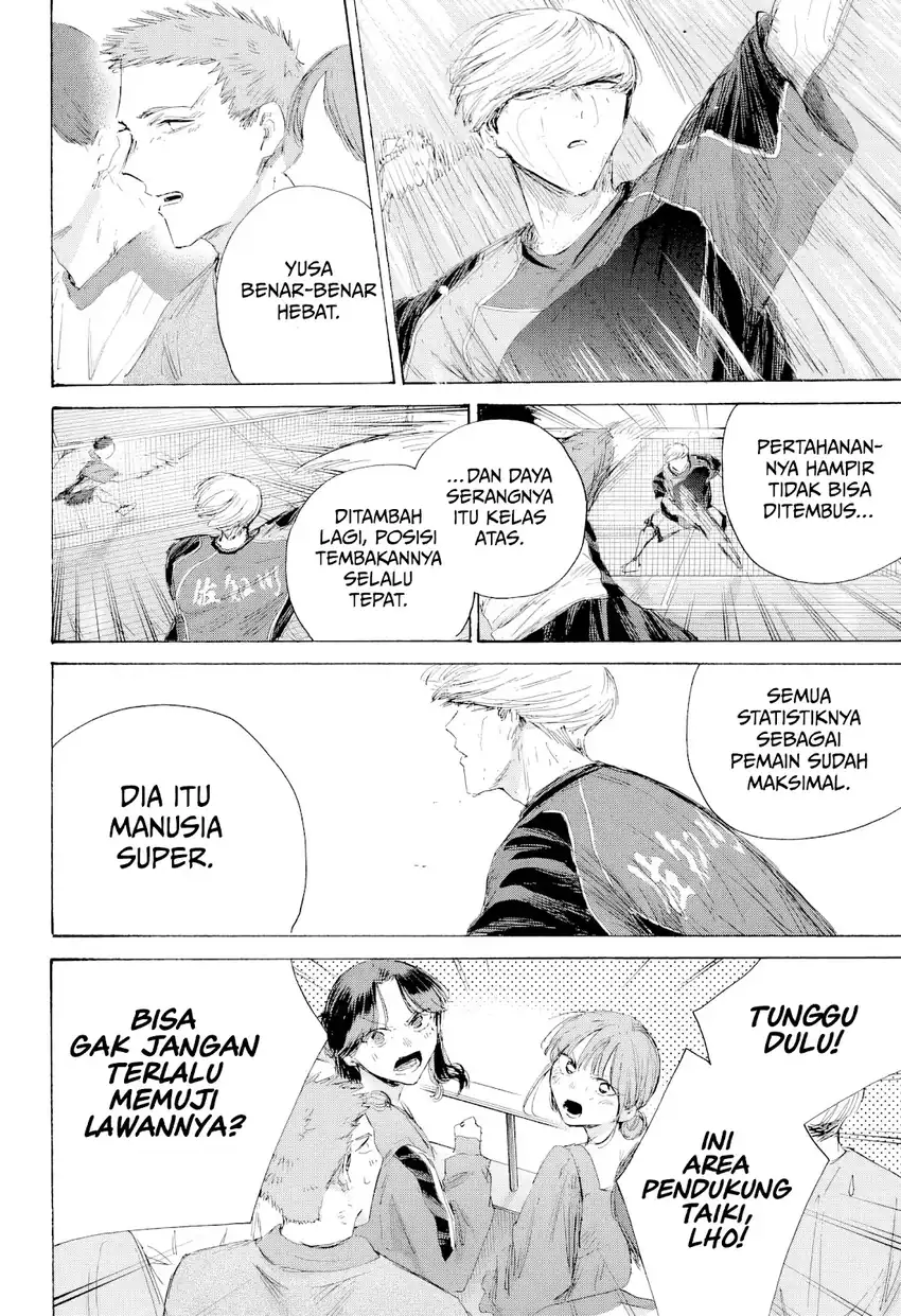 Ao no Hako Chapter 242 Gambar 7
