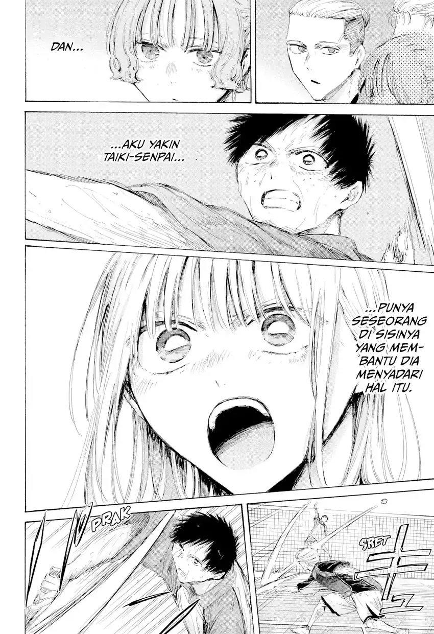 Ao no Hako Chapter 243 Gambar 7
