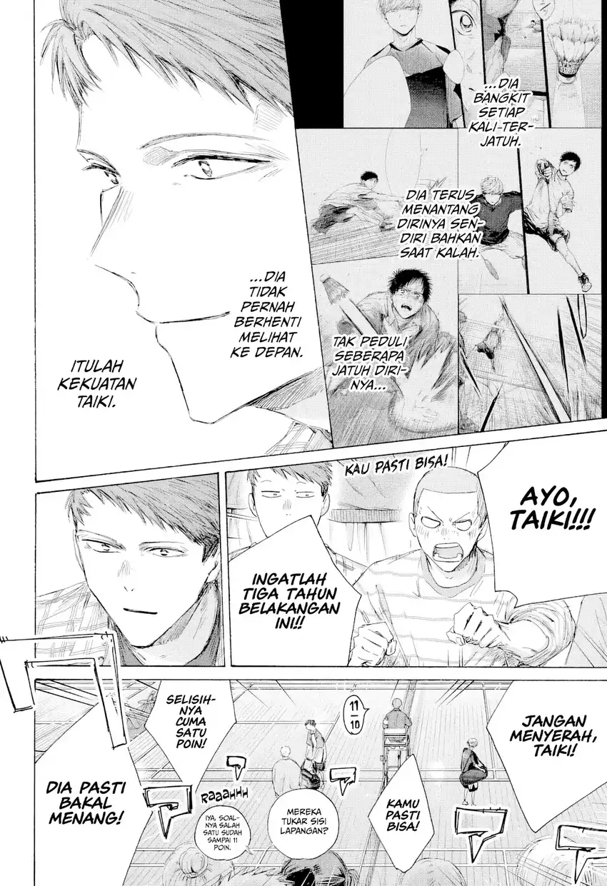 Ao no Hako Chapter 245 Gambar 7