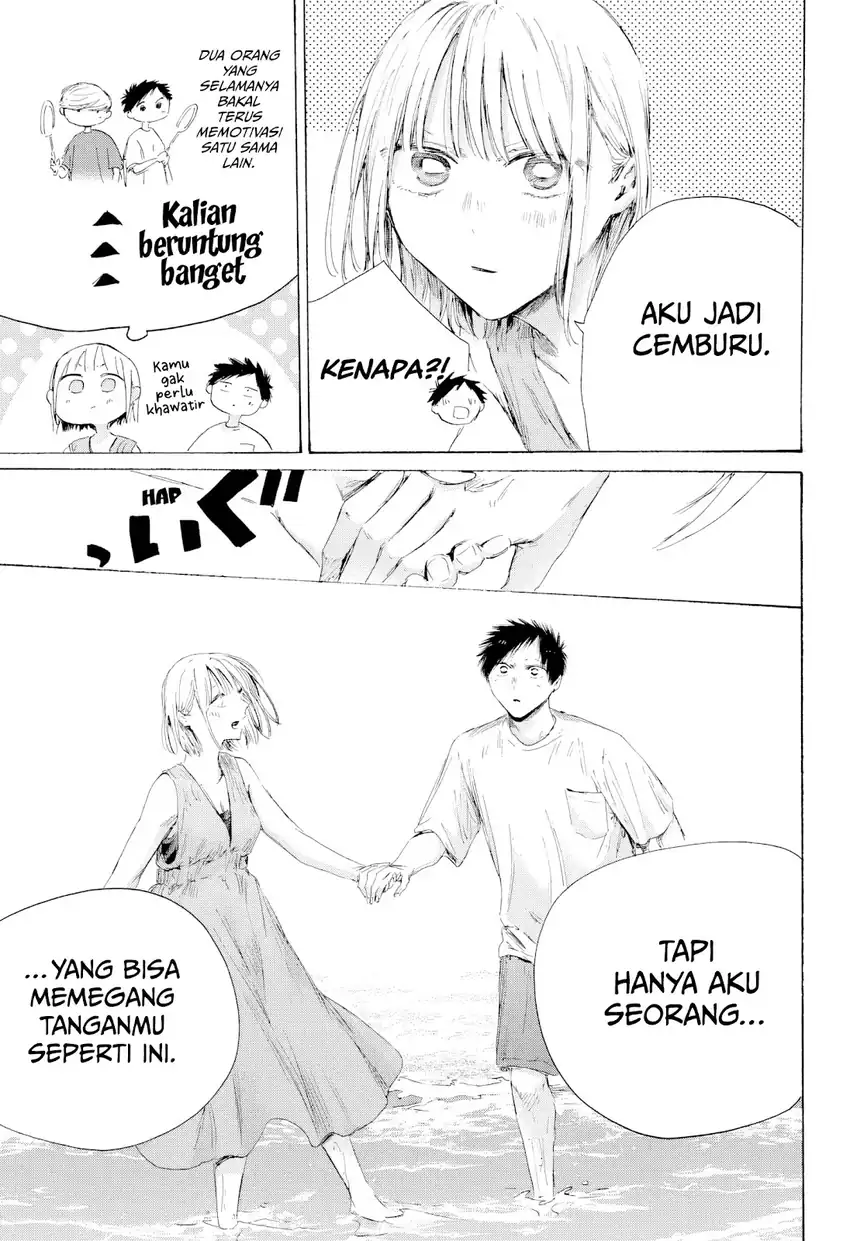 Ao no Hako Chapter 247 Gambar 6
