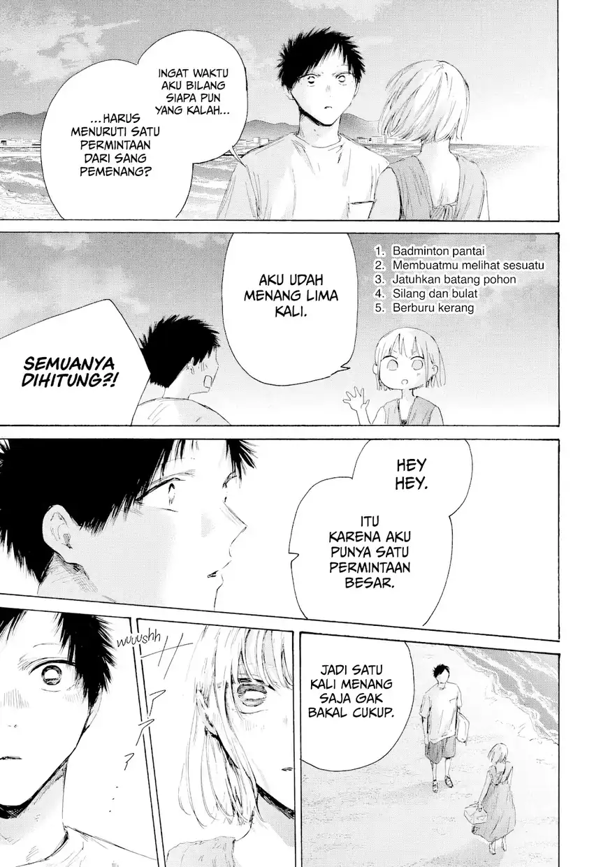 Ao no Hako Chapter 248 Gambar 6