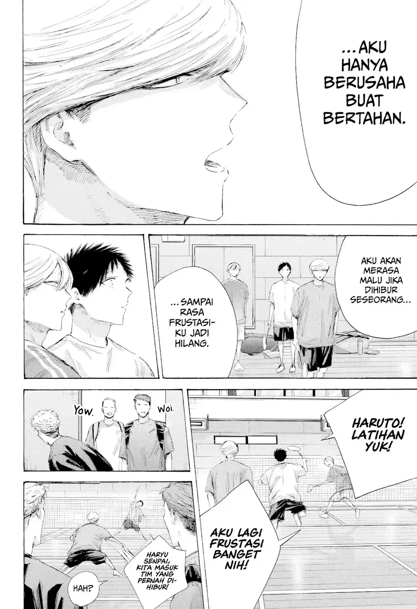 Ao no Hako Chapter 249 Gambar 7