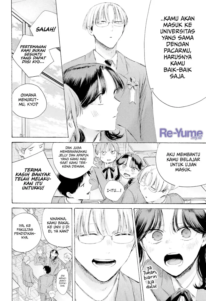 Ao no Hako Chapter 250 Gambar 8