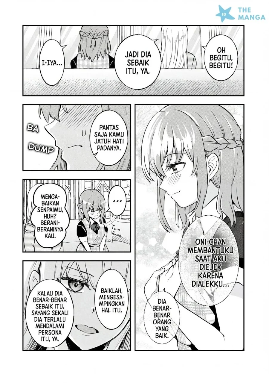 Aorikei Game Haishinsha (20-sai), Haishin no Kiri Wasure ni Yori Ii Hito Bare Suru. Chapter 10 Gambar 8