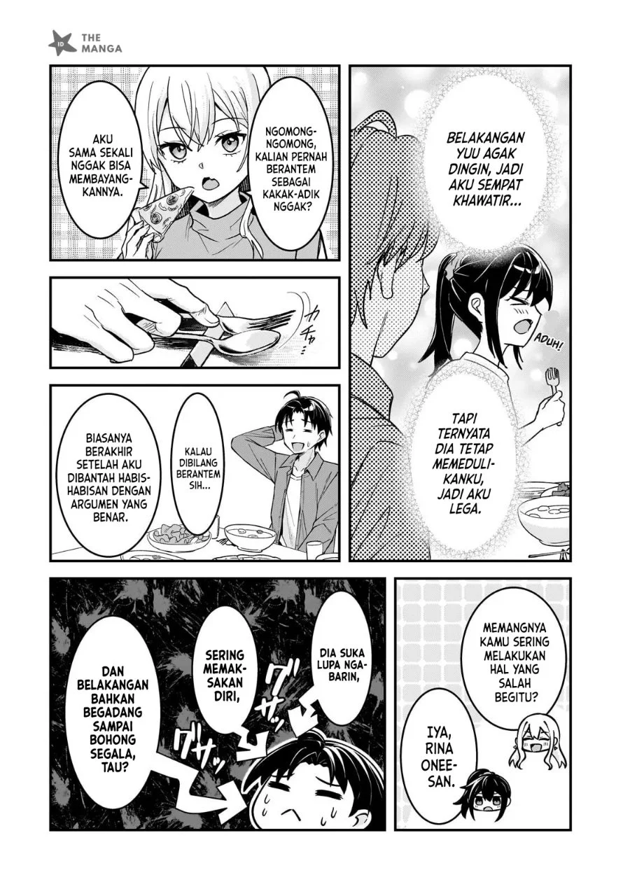 Aorikei Game Haishinsha (20-sai), Haishin no Kiri Wasure ni Yori Ii Hito Bare Suru. Chapter 13 Gambar 10