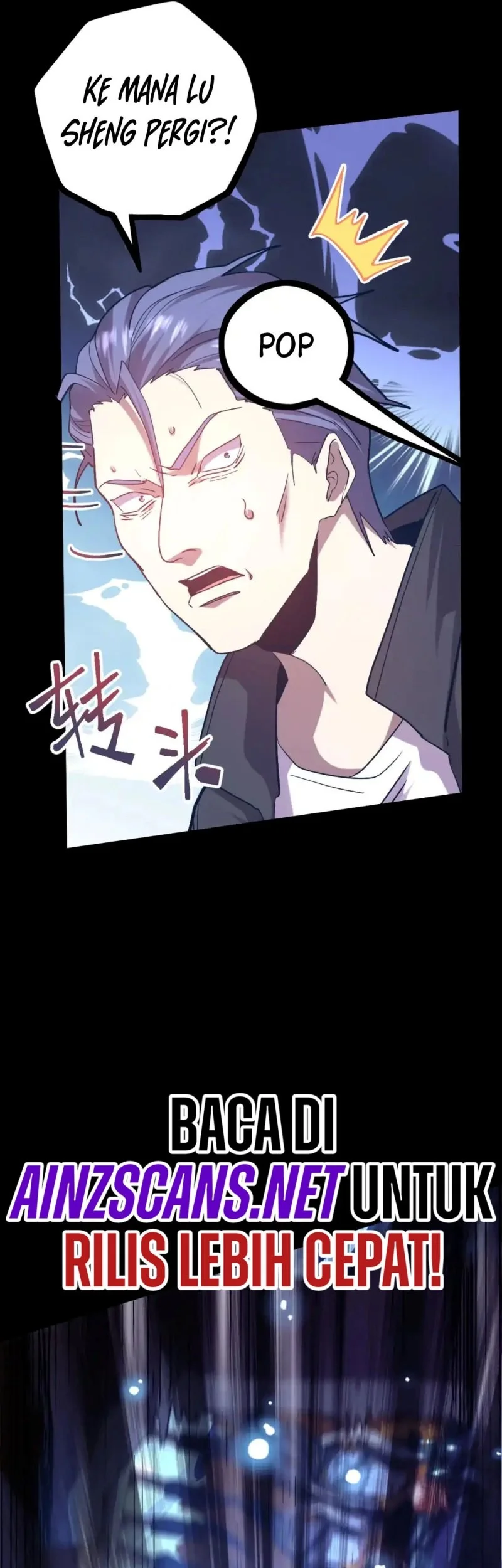 Apex Future Martial Arts Chapter 113 Gambar 16