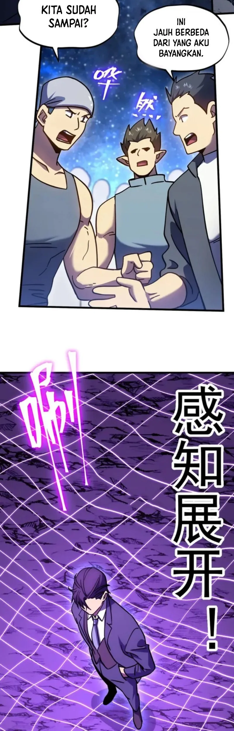 Apex Future Martial Arts Chapter 281 Gambar 16