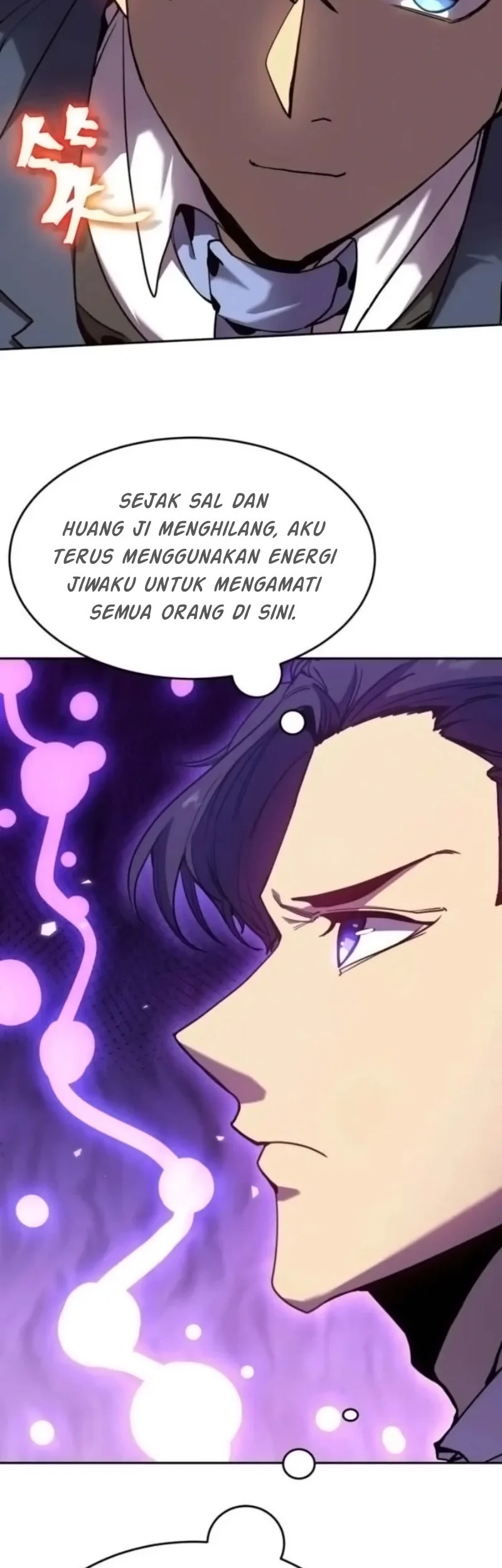 Apex Future Martial Arts Chapter 286 Gambar 17