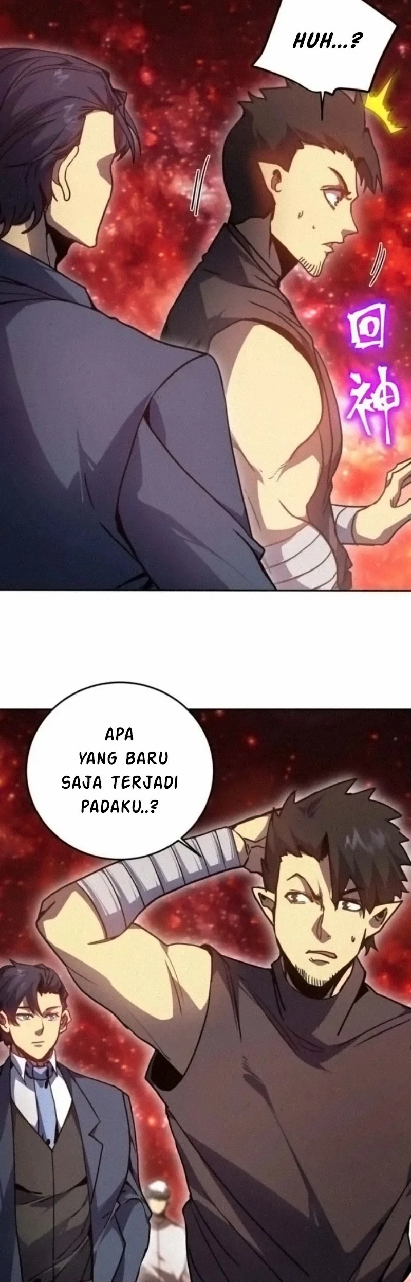 Apex Future Martial Arts Chapter 287 Gambar 15