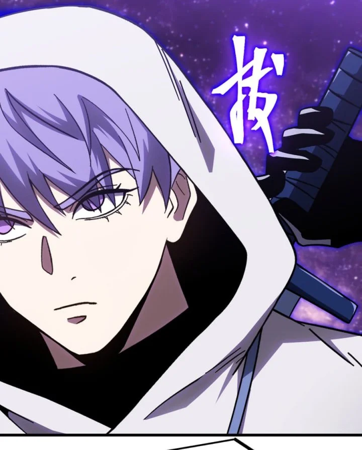Apex Future Martial Arts Chapter 302 Gambar 13