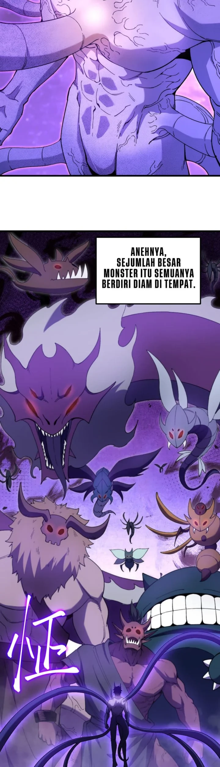Apex Future Martial Arts Chapter 321 Gambar 12