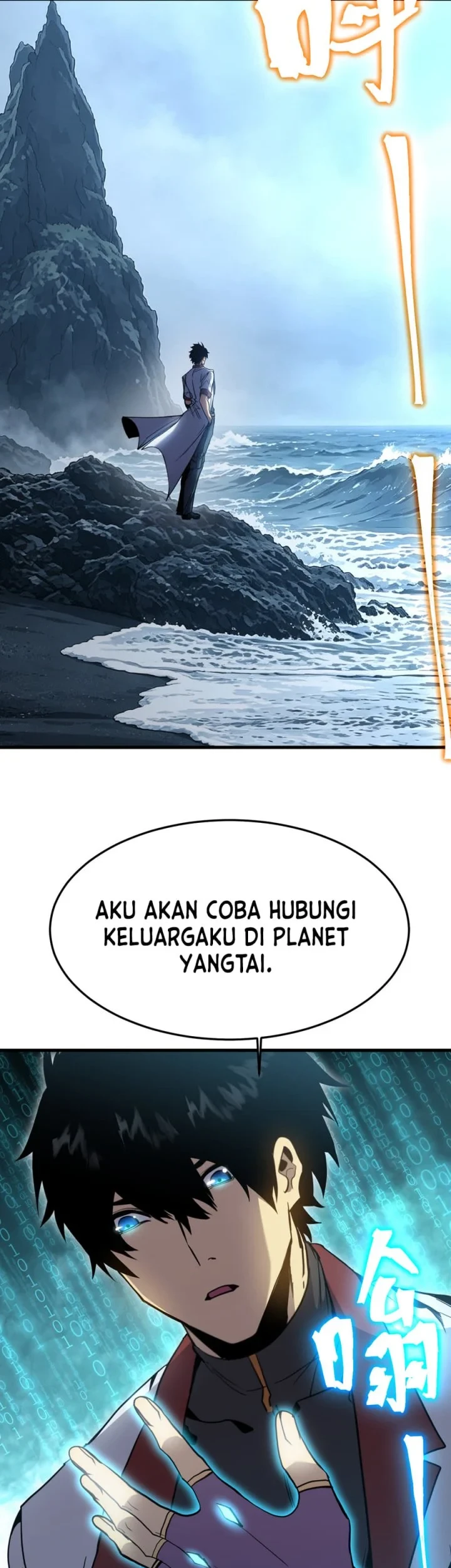 Apex Future Martial Arts Chapter 334 Gambar 11