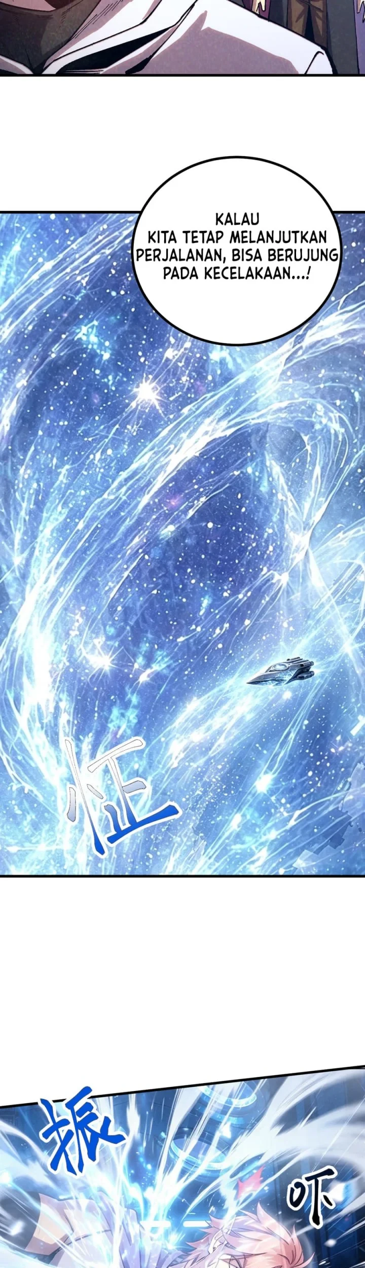 Apex Future Martial Arts Chapter 336 Gambar 11