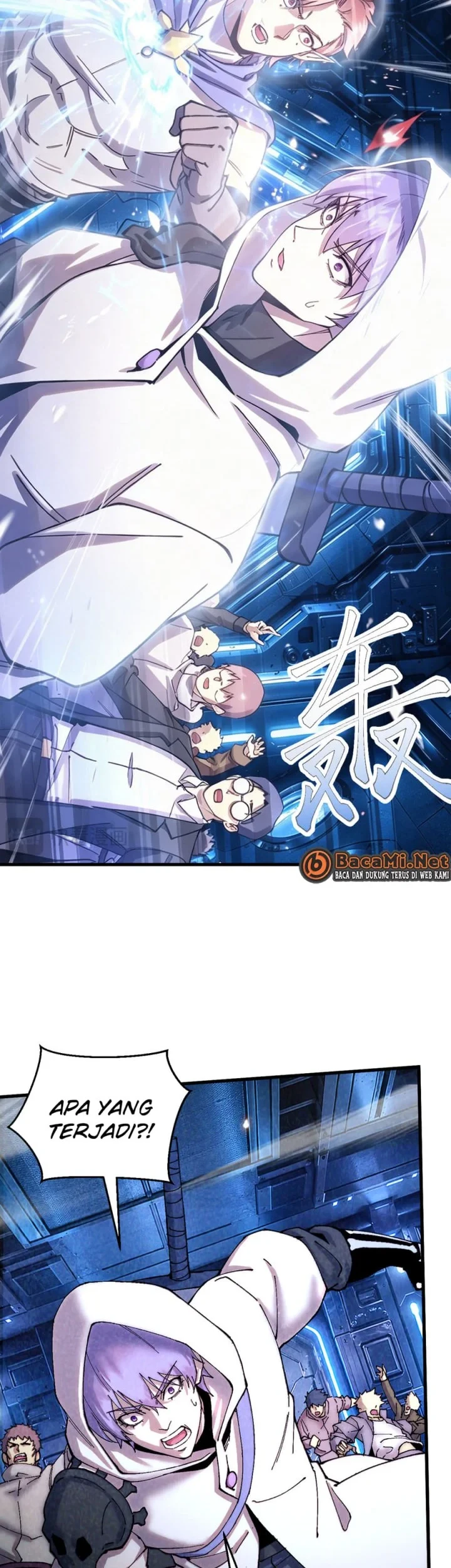 Apex Future Martial Arts Chapter 336 Gambar 12