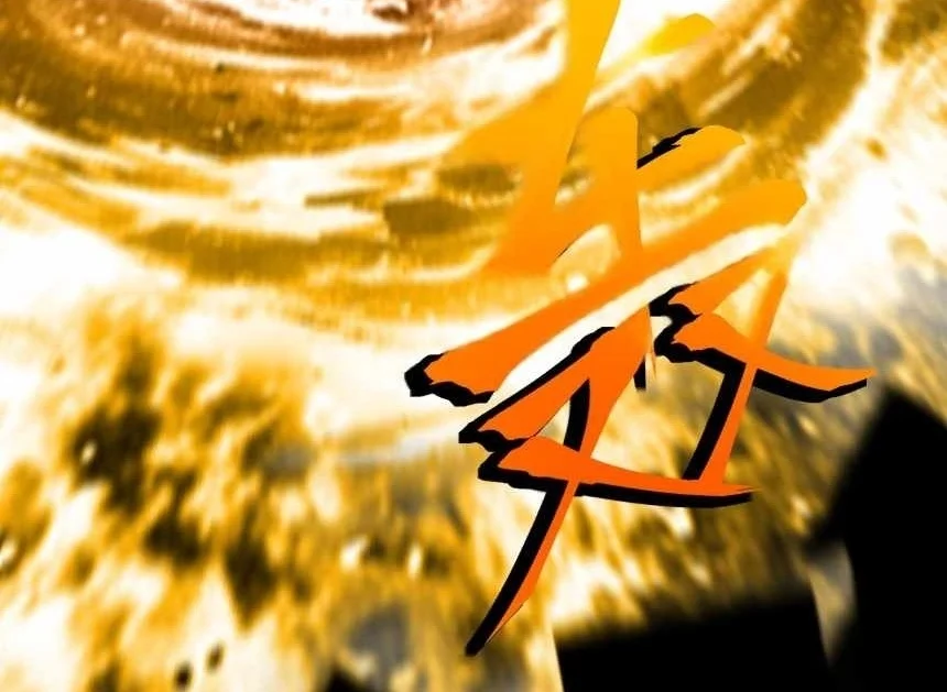 Apex Future Martial Arts Chapter 350 Gambar 16