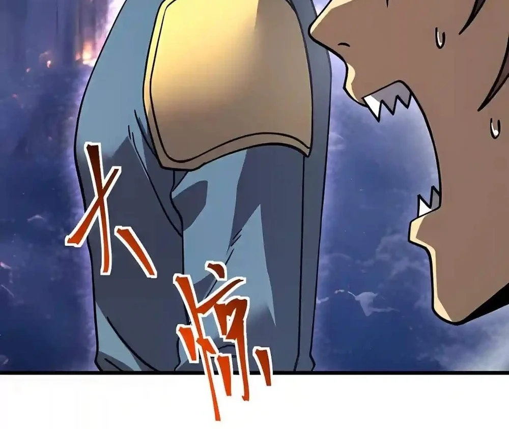 Apex Future Martial Arts Chapter 357 Gambar 18