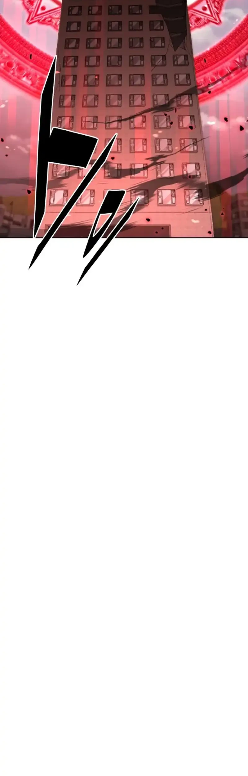 Apocalyptic Chef Awakening Chapter 105 Gambar 19