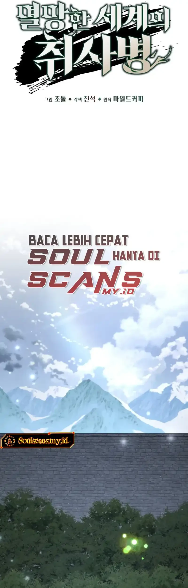 Apocalyptic Chef Awakening Chapter 130 Gambar 24