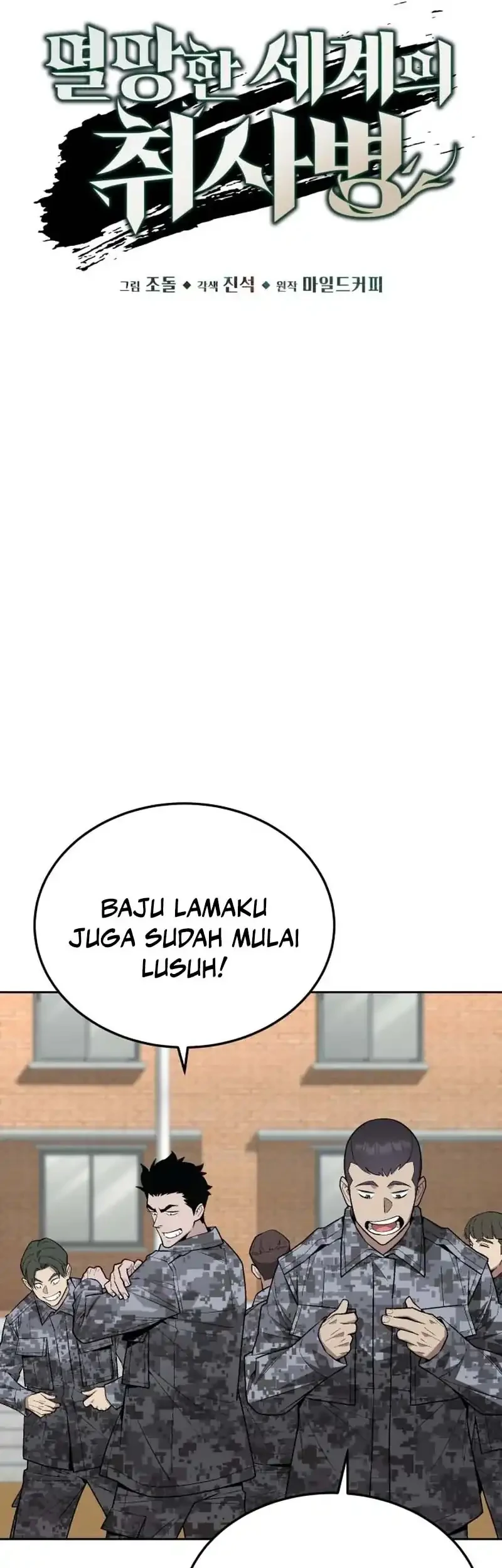 Apocalyptic Chef Awakening Chapter 96 Gambar 20
