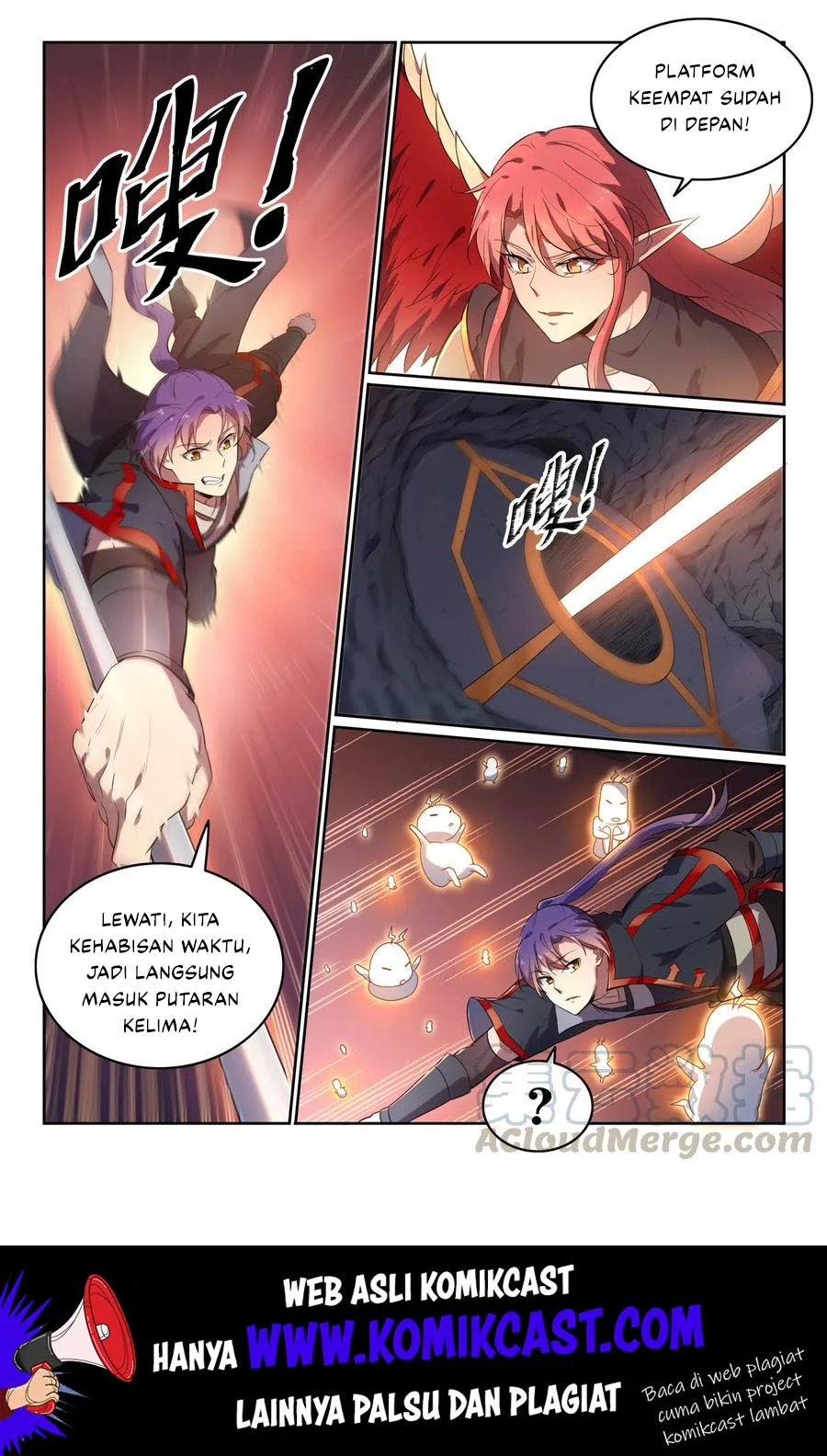 Apotheosis Chapter 559 Gambar 6