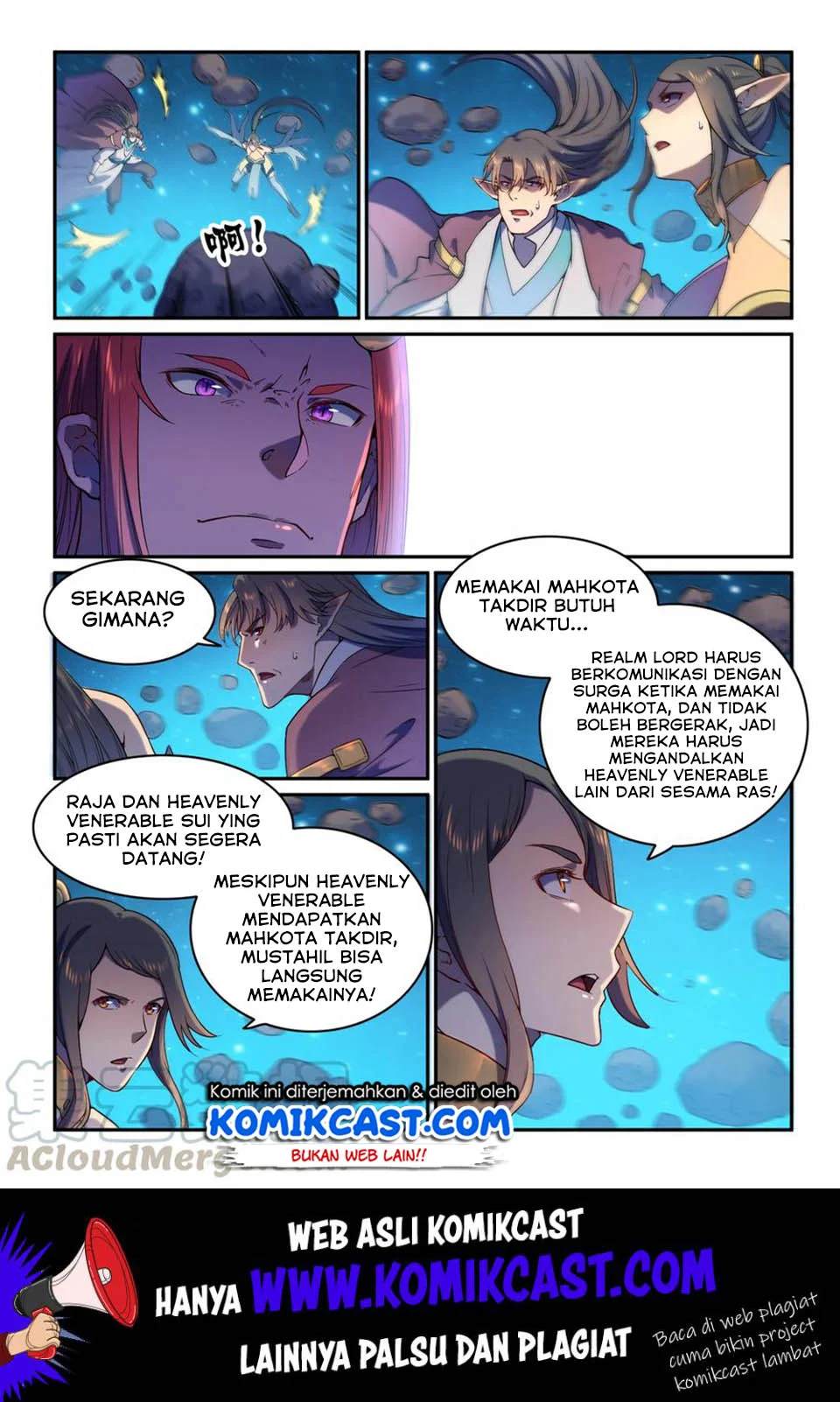 Apotheosis Chapter 567 Gambar 6