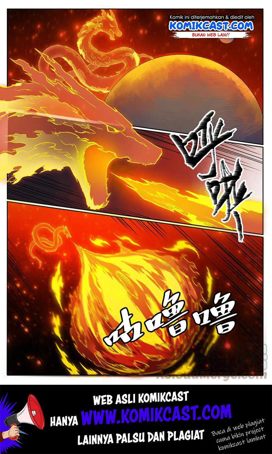 Apotheosis Chapter 569 Gambar 6