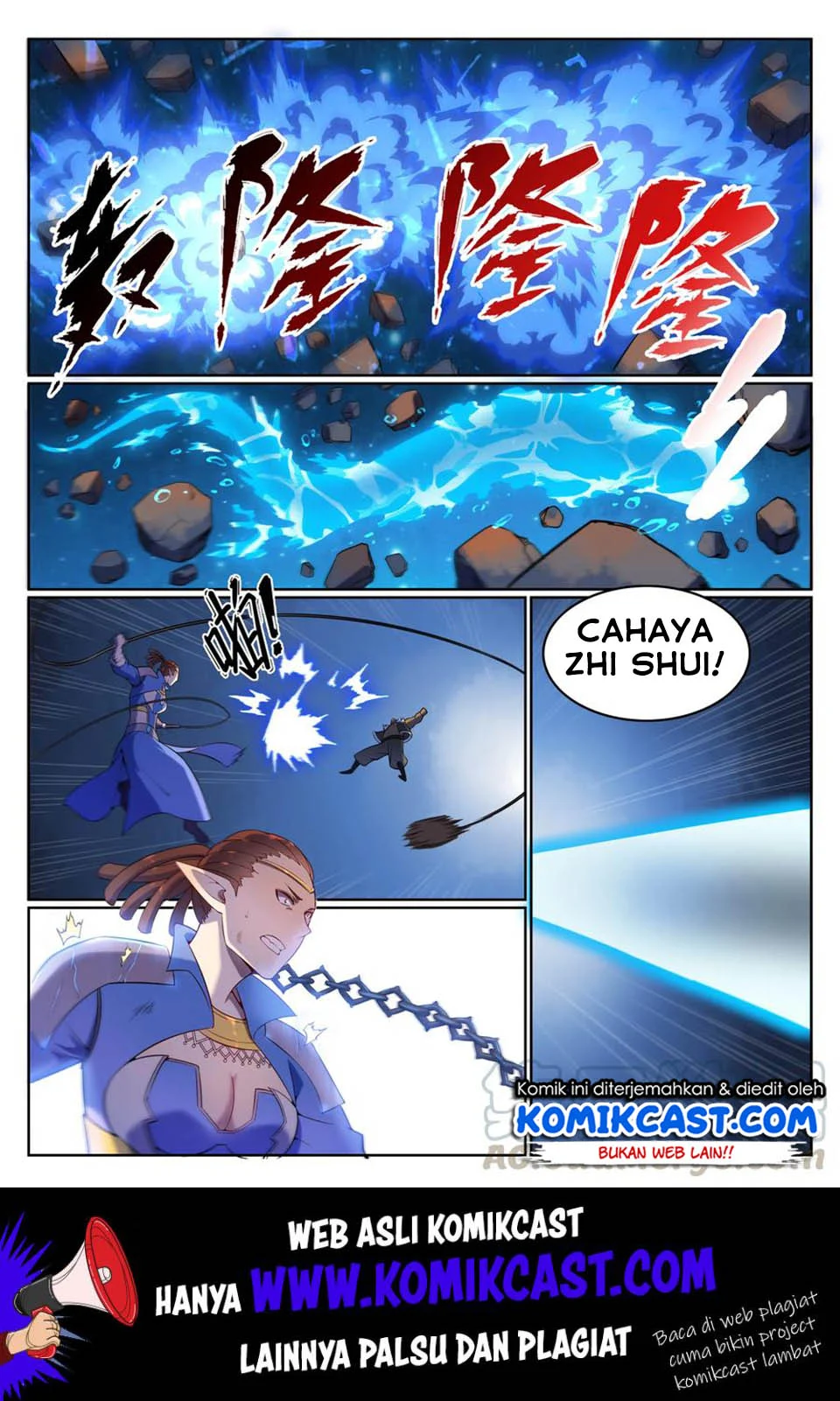 Apotheosis Chapter 573 Gambar 6