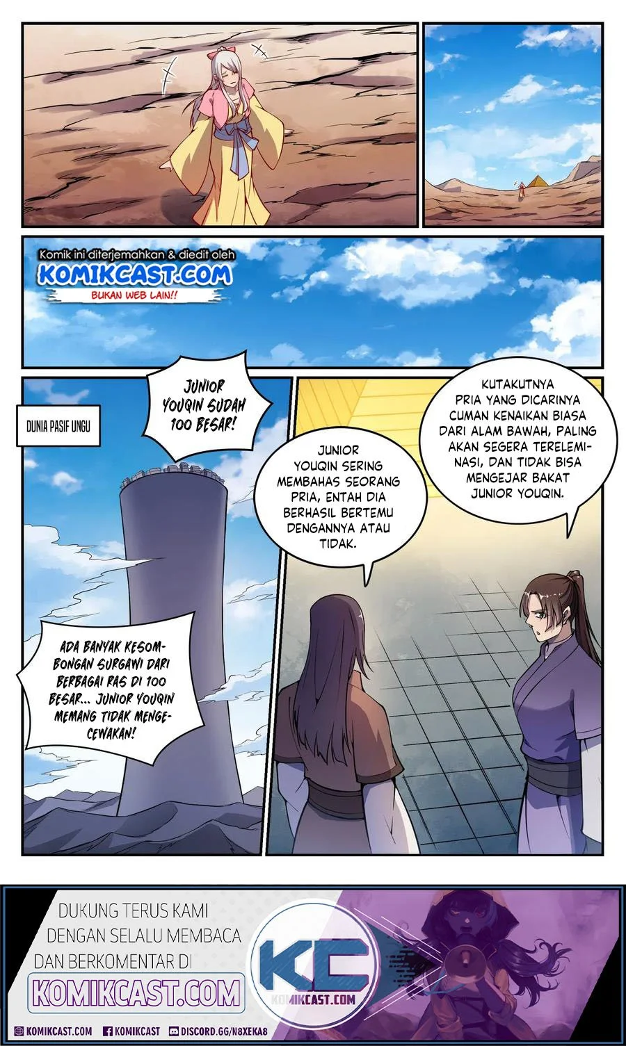 Apotheosis Chapter 644 Gambar 6