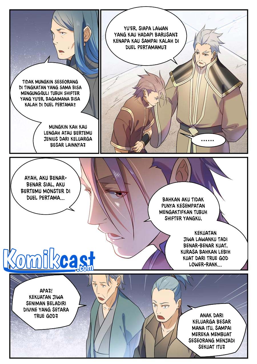 Apotheosis Chapter 879 Gambar 6