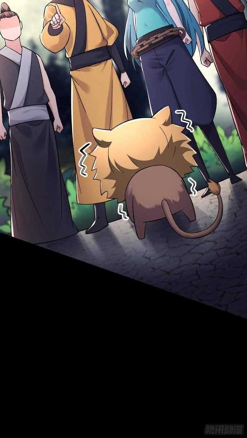 Apprentices Are All Female Devil Chapter 180 Gambar 10