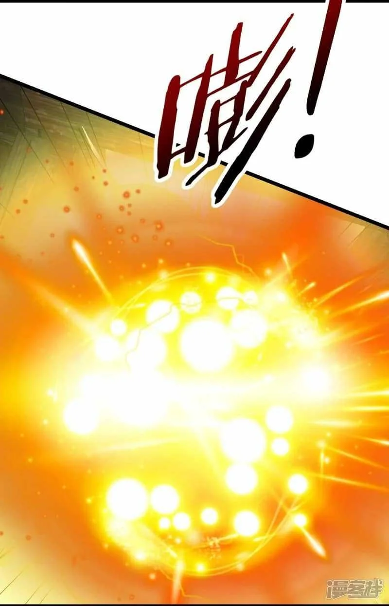 Apprentices Are All Female Devil Chapter 187 Gambar 10