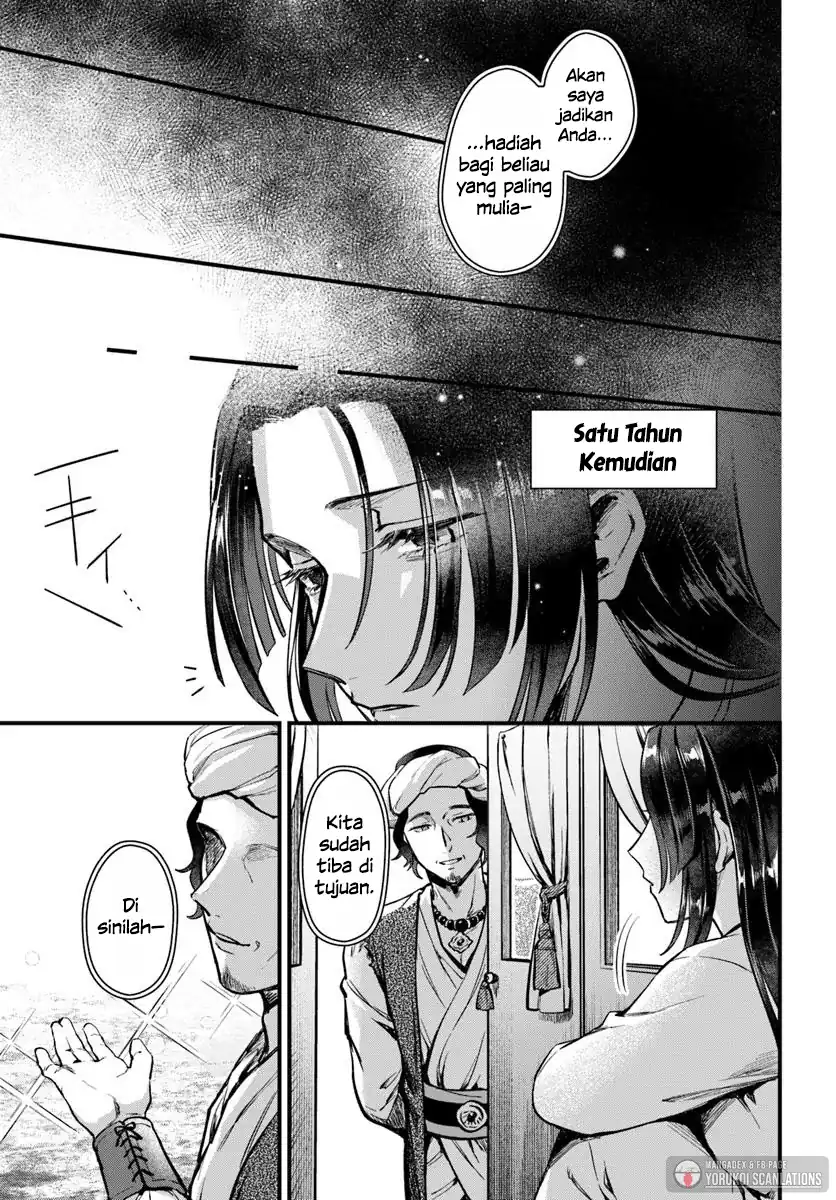 Arabesque Koukyuu no Wakoku Hime Chapter 1 Gambar 13