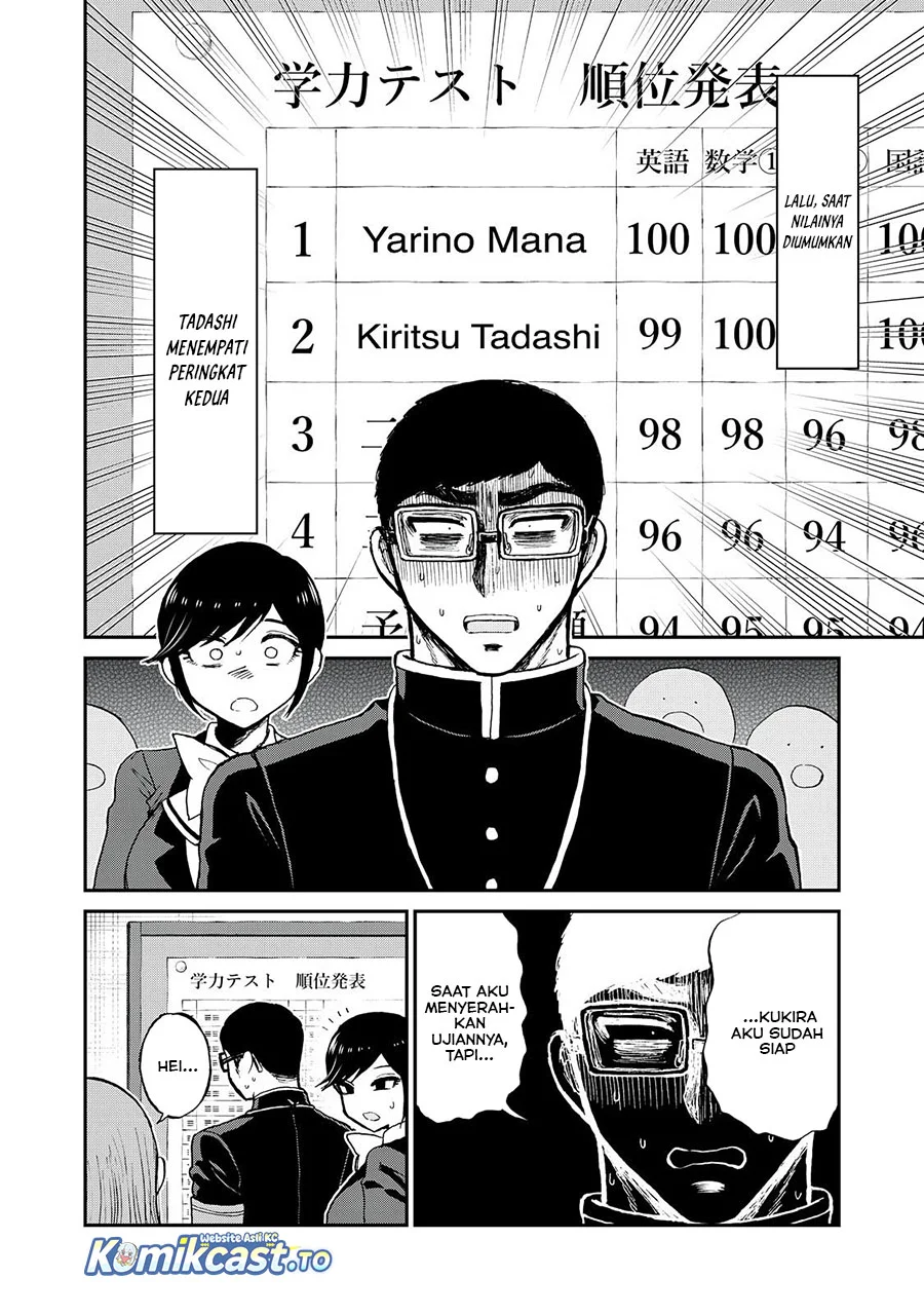 Arakure Ojousama Wa MonMon Shiteiru Chapter 54 Gambar 7
