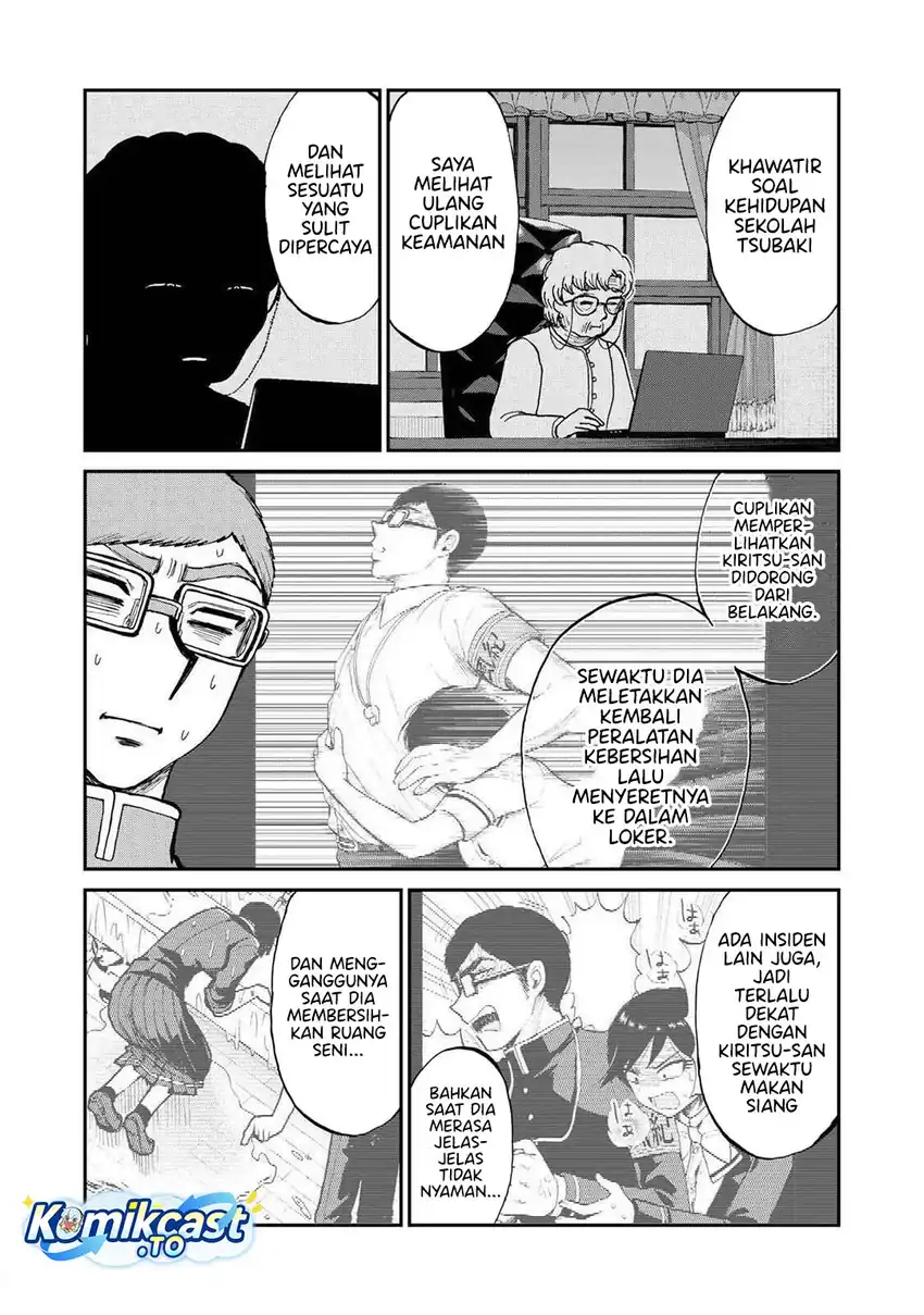 Arakure Ojousama Wa MonMon Shiteiru Chapter 55 Gambar 8