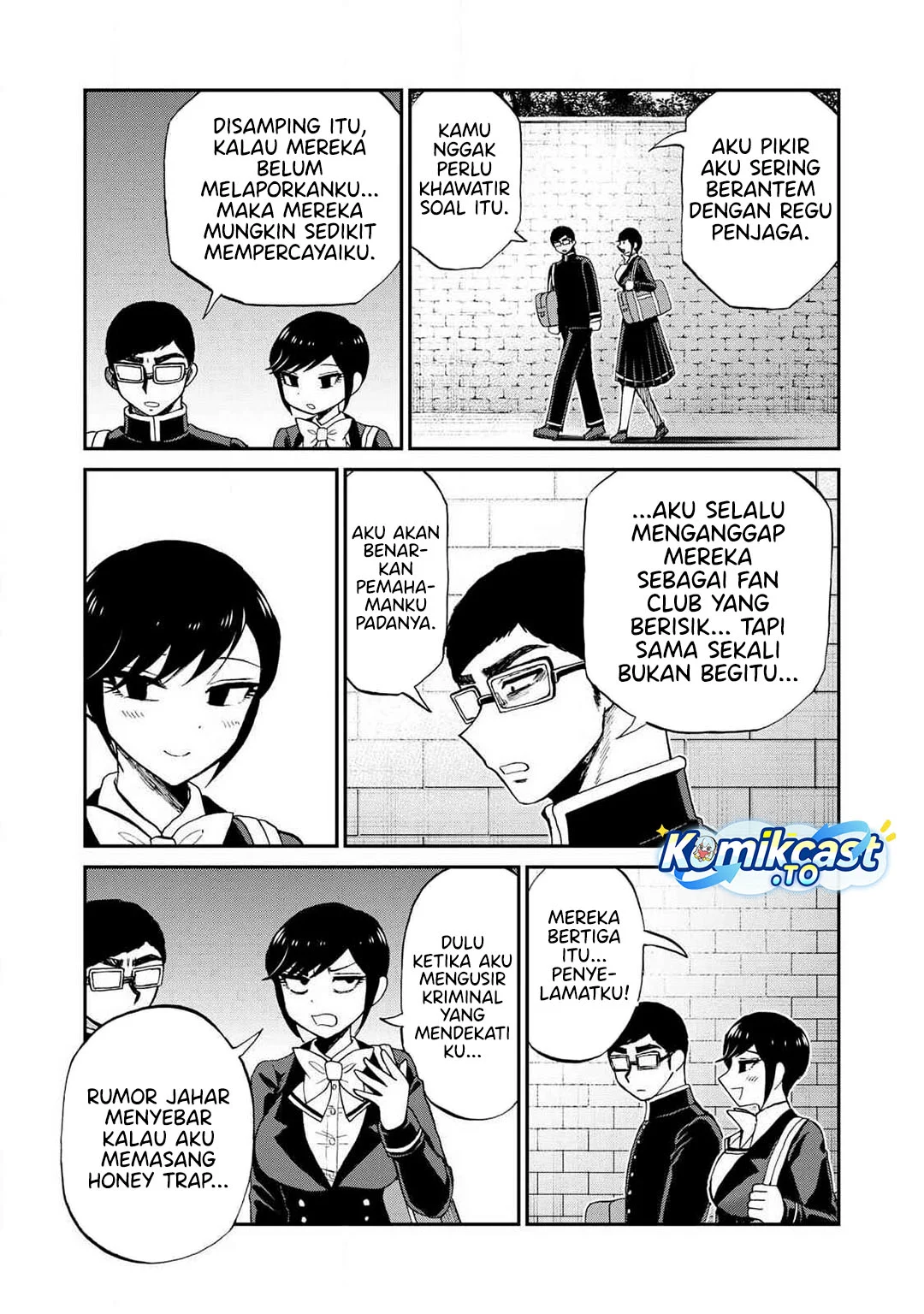 Arakure Ojousama Wa MonMon Shiteiru Chapter 58 Gambar 8