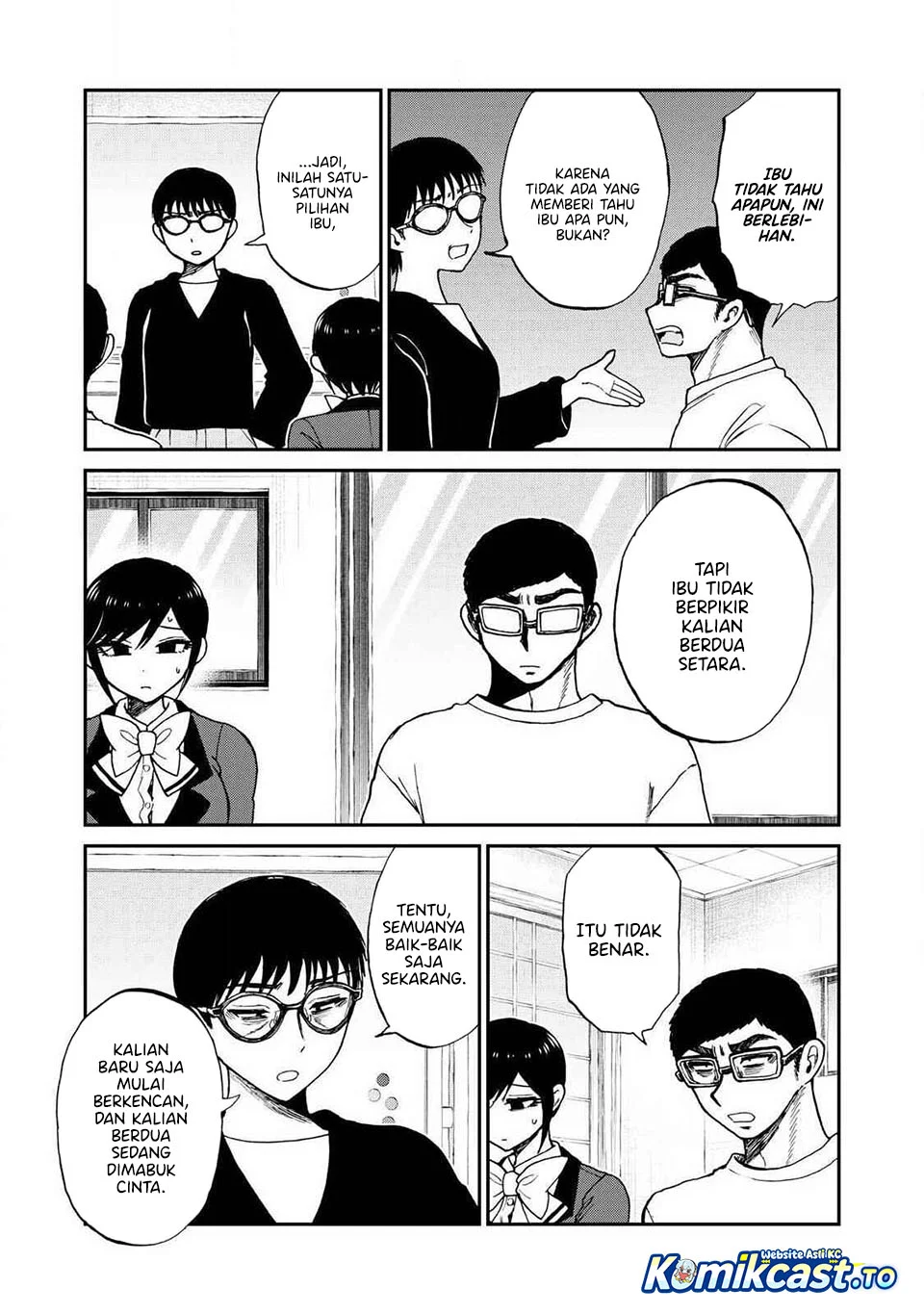 Arakure Ojousama Wa MonMon Shiteiru Chapter 59 Gambar 8