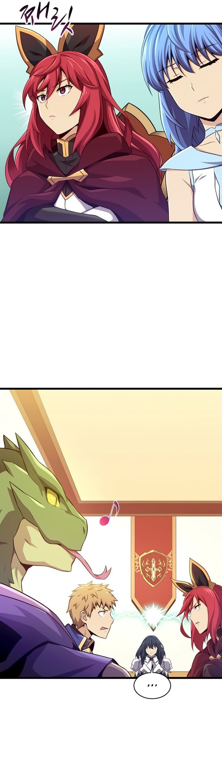 Arcane Sniper Chapter 104 halaman 22