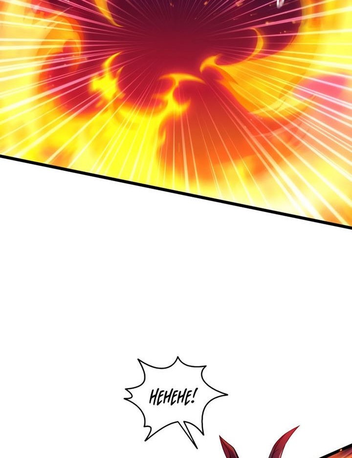 Arcane Sniper Chapter 107 halaman 23