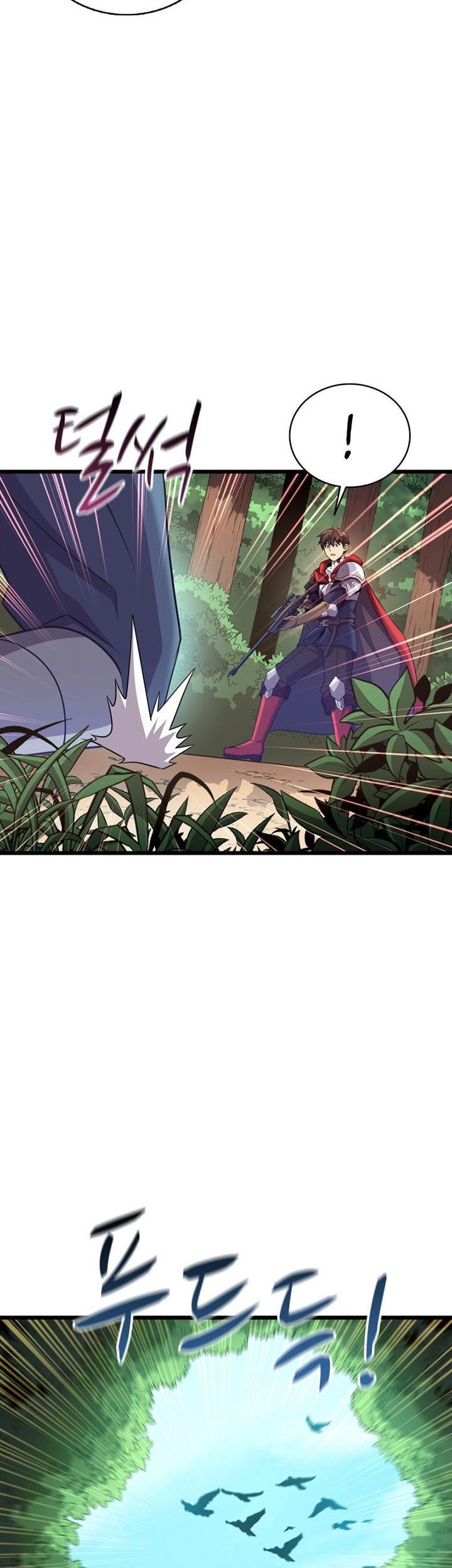 Arcane Sniper Chapter 126 halaman 20