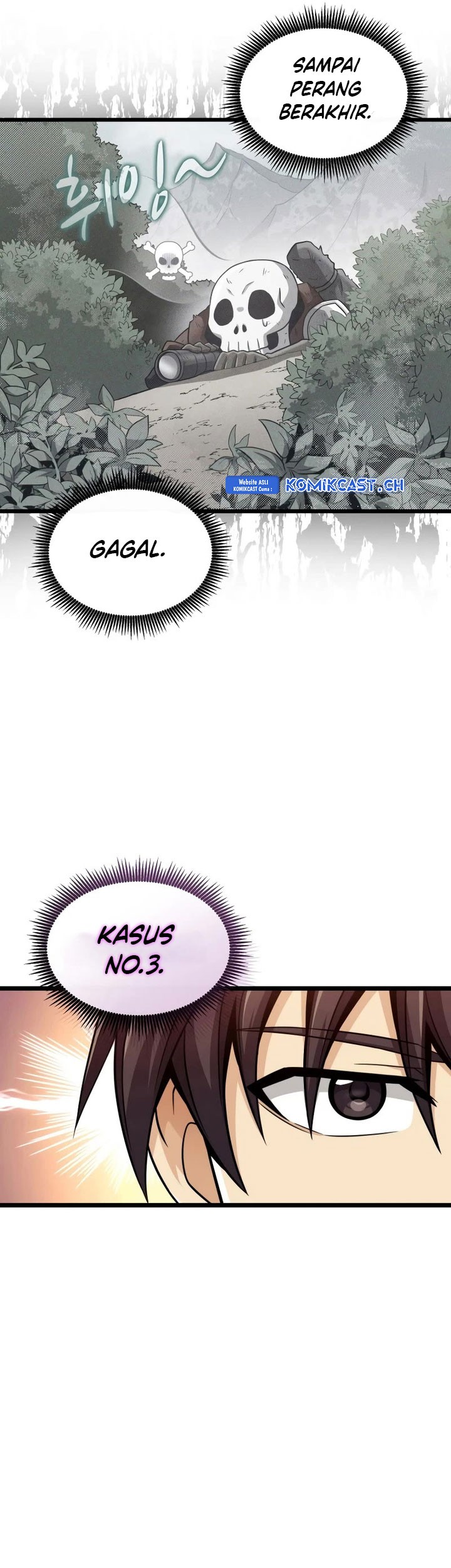 Arcane Sniper Chapter 131 halaman 23