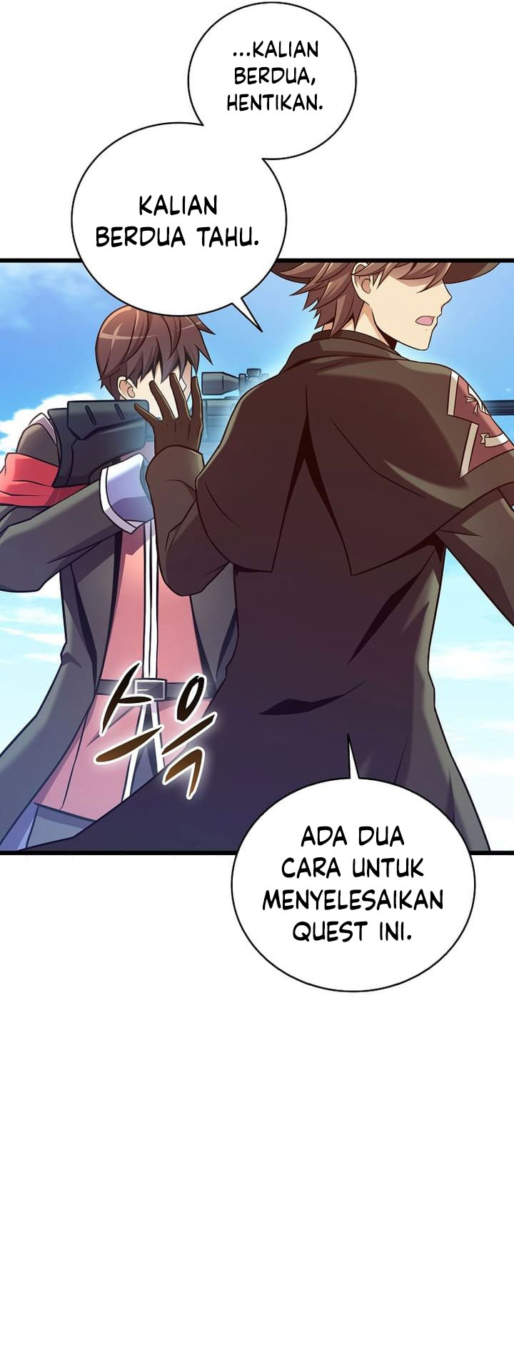 Arcane Sniper Chapter 169 halaman 17